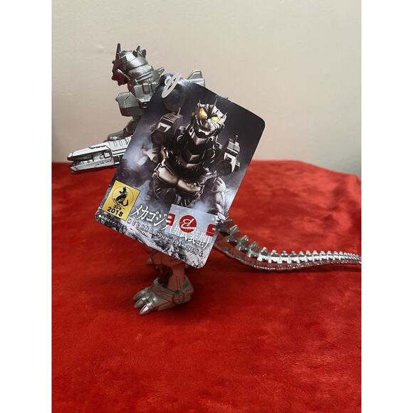 2024 Bandai 6" Mechagodzilla 2004 Figure Heavily Armed KIRYU Godzilla Kaiju Toy - Picture 2 of 15